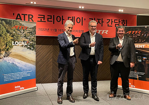 [현장취재] 보티에 수석 부사장 "ATR 항공기는 소규모 공항에도 운항 가능"&hellip; 'ATR 코리아 데이'에서 한국 시장에 자신감 내비쳐