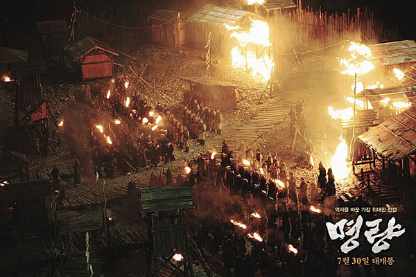 영화 '명량' 스틸컷