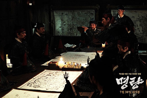 영화 '명량' 스틸컷