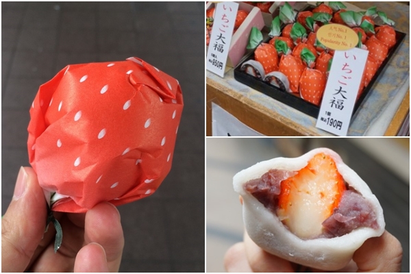 일본 근교로 떠나는 '맛'있는 봄나들이 명소