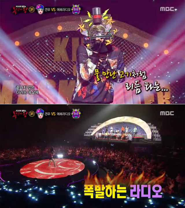 사진=MBC ‘복면가왕’ 방송화면 캡쳐