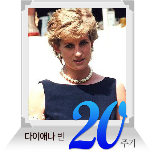 사진출처: 위키피디아