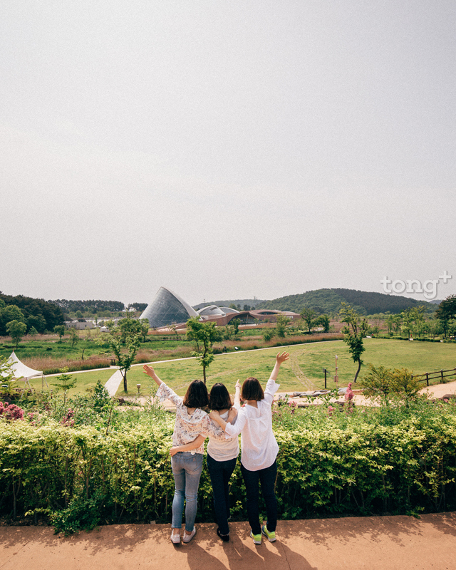 고산생태원(사진제공=환경부)