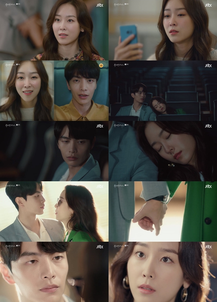 꾸준한 상승세 '뷰티 인사이드' / 사진: JTBC '뷰티 인사이드' 방송 캡처