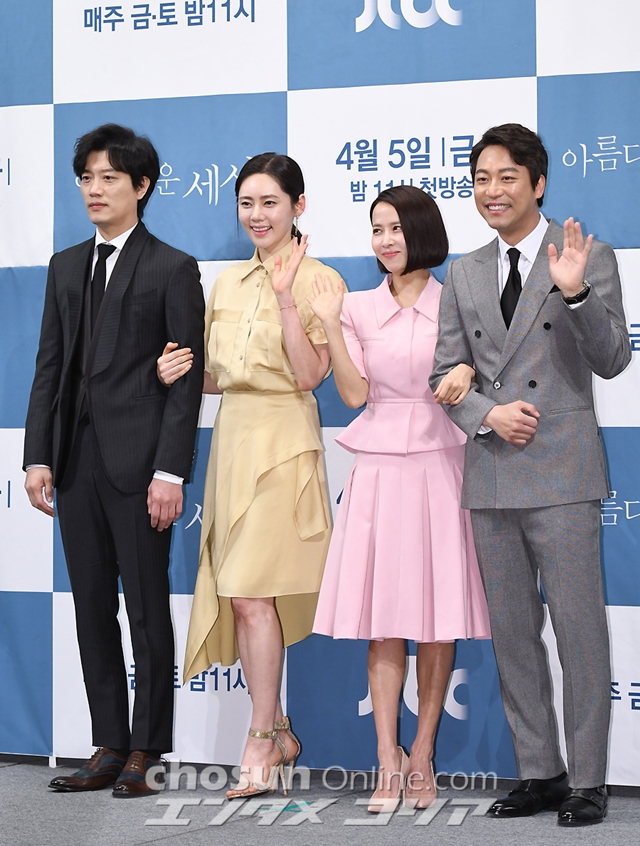 "제목이 스포일러?"…'아름다운 세상', 더 나은 어른이 되고 싶은 '성장통'(종합)