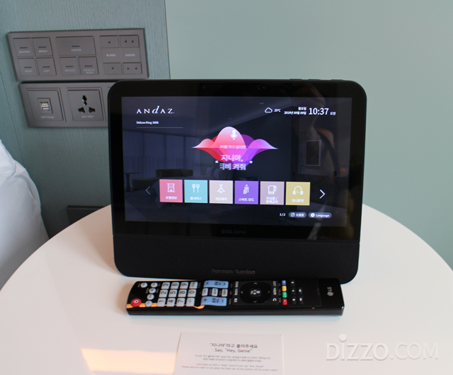 전객실에 설치된 기가지니(사진촬영=서미영)