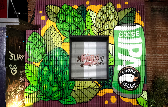 사진제공=구스아일랜드