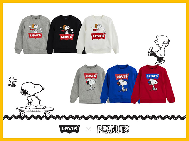 사진제공=리바이스키즈