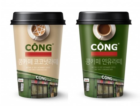 커피와 함께 떠나는 가을 세계 여행…유통업계의 글로벌 커피 열전