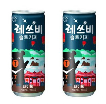 커피와 함께 떠나는 가을 세계 여행…유통업계의 글로벌 커피 열전