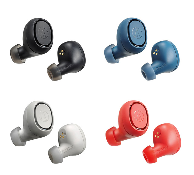 이미지 제공=오디오테크니카