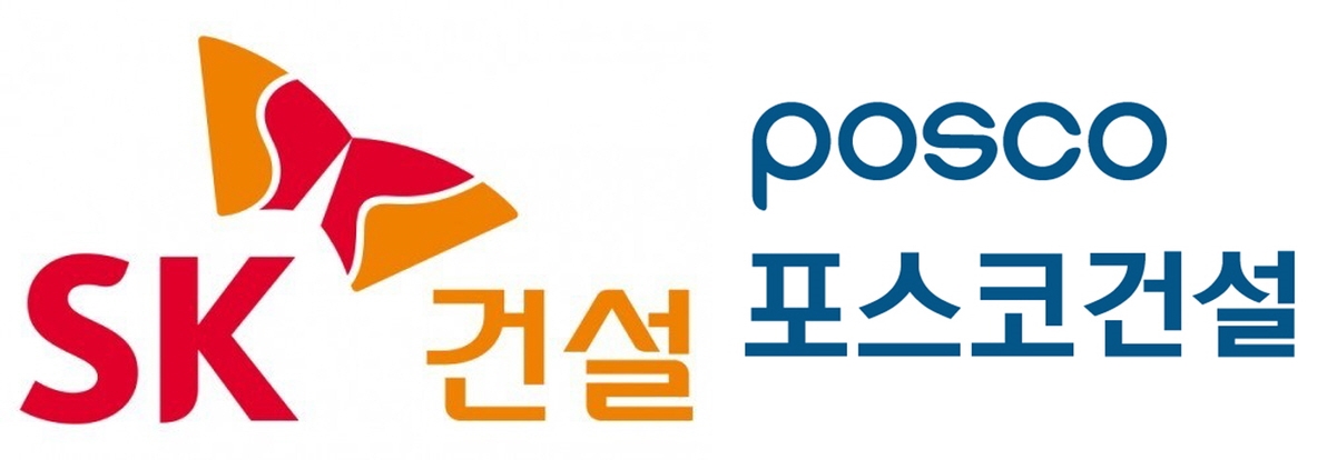 건설업계, 코로나 확산 방지 위해 재택근무 속속 도입