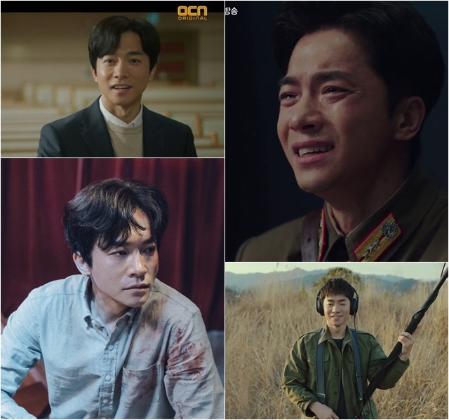 '구해줘2', '사랑의 불시착'에 출연한 김영민 / 사진: OCN, tvN 제공