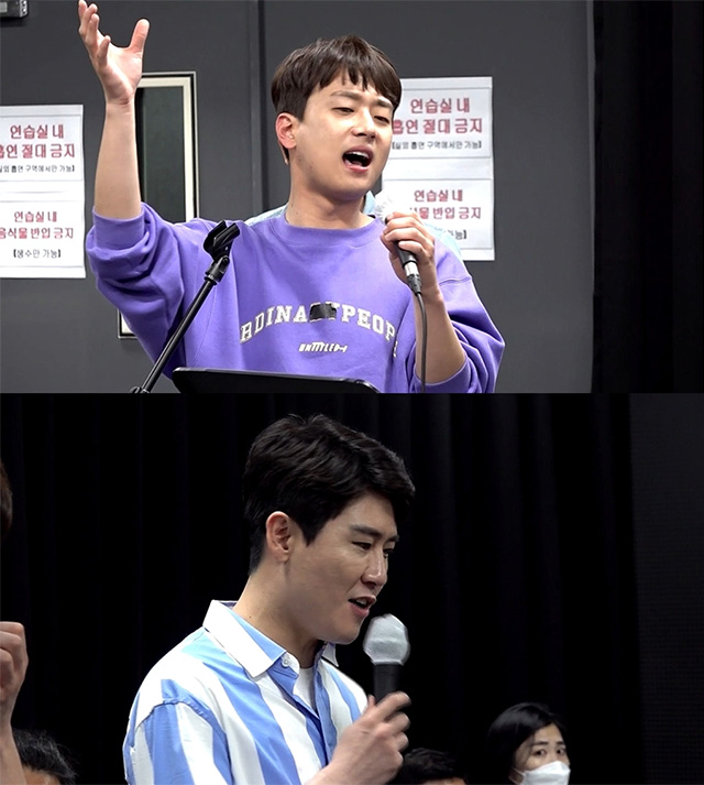 사진 제공= MBC ‘전지적 참견 시점’
