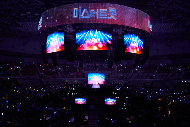 사진 제공=㈜쇼플레이