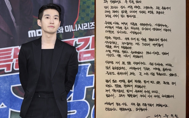 사진 : 조선일보 일본어판DB,소속사 씨엘엔컴퍼니 인스타그램