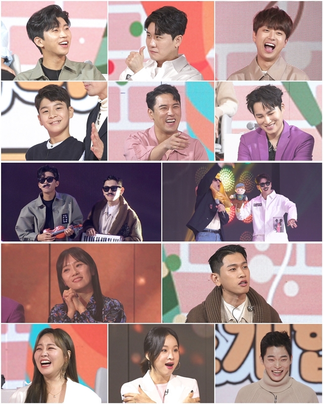 임영웅 '이젠 나만 믿어요', 크러쉬 버전으로 재탄생…'사콜' 비즈니스 친구 특집