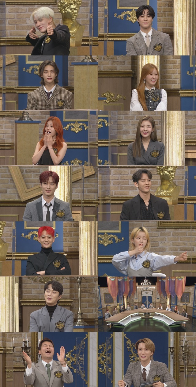 '2021 설특집 아육대' / 사진: MBC 제공