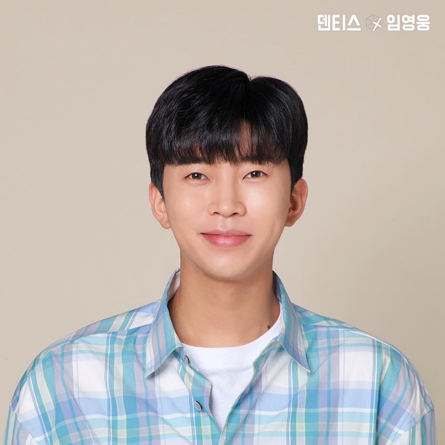 임영웅, 고딩웅→닥터웅…한결같은 임히어로, 잘생겼웅