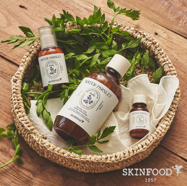 사진 제공=스킨푸드