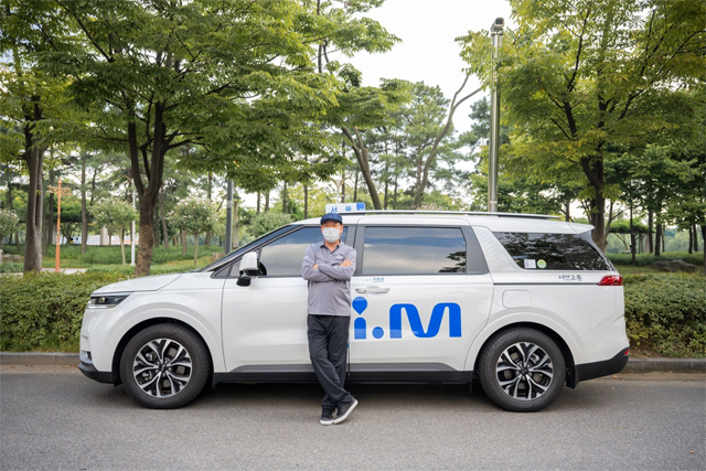 아이엠택시와 아이엠 지니 / 진모빌리티 제공