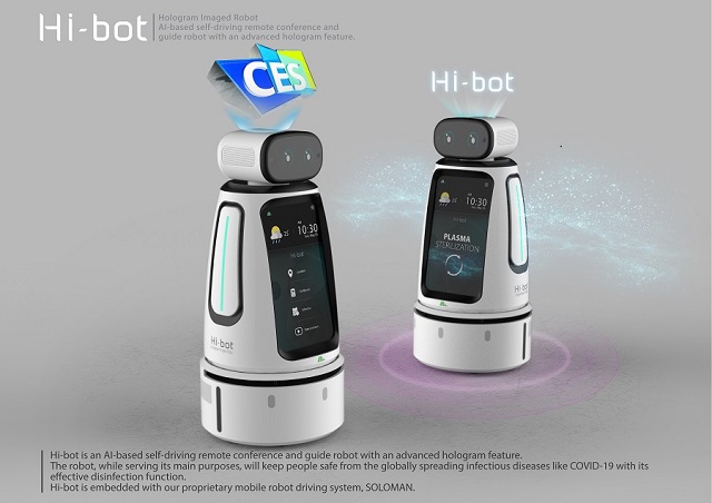 국내 대기업과 스타트업이 AI 기술력을 인정받아 CES 2023 혁신상을 수상했다. 사진은 힐스로보틱스의 ‘하이봇’의 모습. /KAIST
