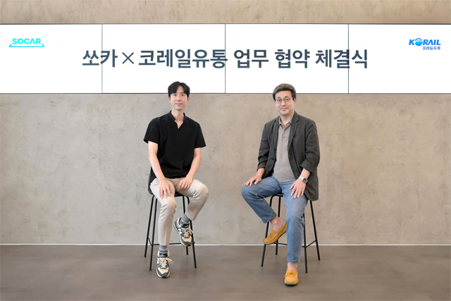 (왼쪽부터) 박재욱 쏘카 대표, 코레일유통 김영태 대표 / ㈜쏘카 제공
