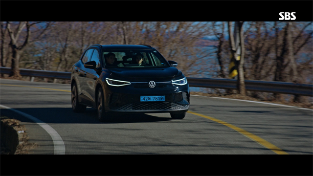 SBS 드라마 '악귀' ID.4 주행 / 폭스바겐코리아 제공