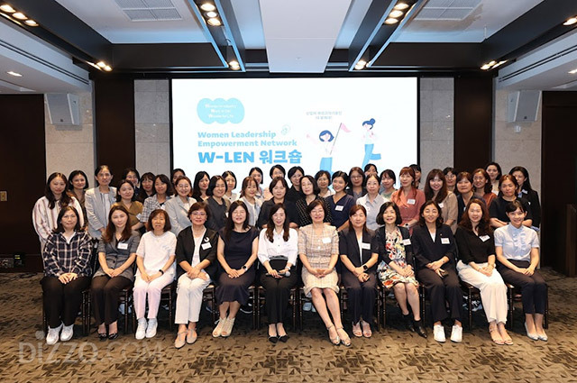 여성과총, 산업계 차세대 여성 리더 육성을 위한 멘토링 개최