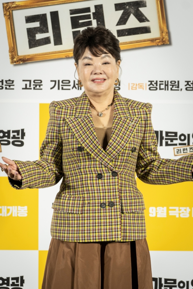 [종합] 돌아온 김수미 새로운 유라X윤현민 '가문의 영광', 영광 이어갈까