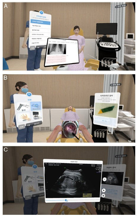 가상현실(VR) 의료 교육, 임상시험 결과 ‘효과적’