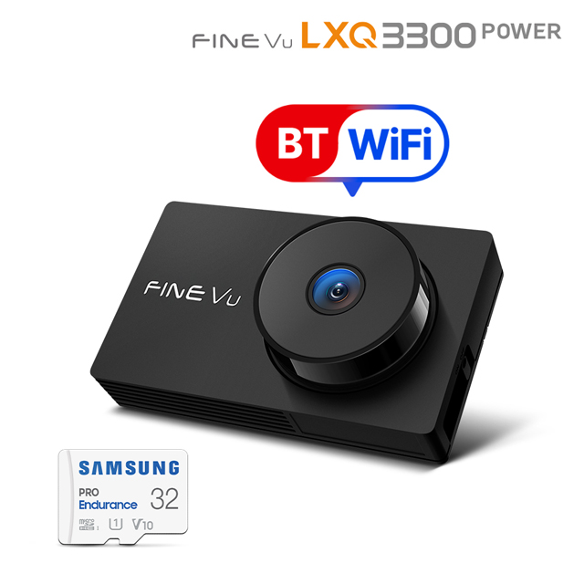 파인디지털, 블랙박스 '파인뷰 LXQ3300 POWER' 출시… "스마트폰과 초고속 연동"