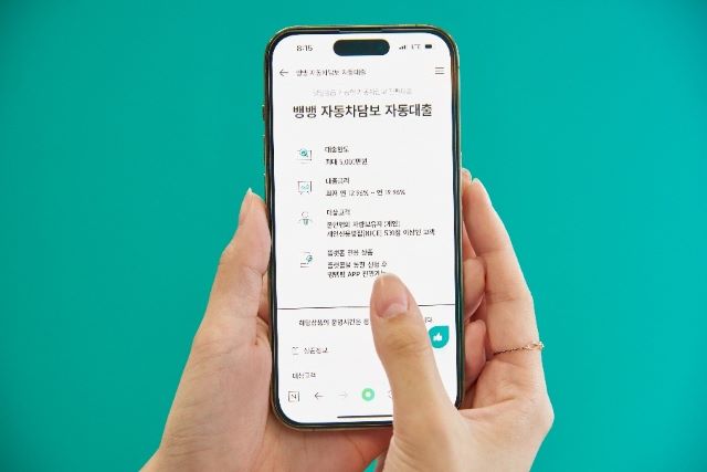 사진 제공=상상인