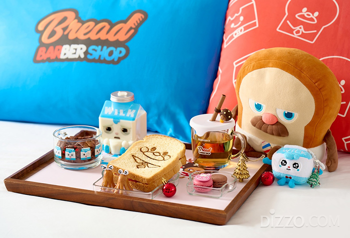 롯데호텔 월드의 브레드 이발소 조식 세트