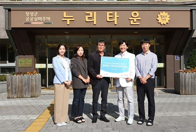 Chiwoo Dental Clinic Gwangju Sangmu branch, ‘Sharing warm dental health’ with senior citizens in Jangseong – Digital Chosun Ilbo (dizzo.com)