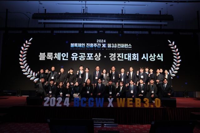 사진 제공=다온플레이스