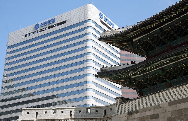 신한은행, ‘이나인페이 SOL글로벌 통장·체크카드’ 혁신금융 지정