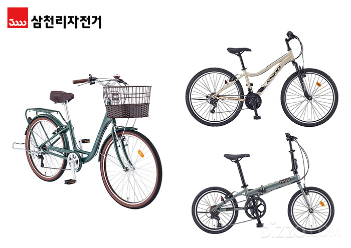 라이딩의 계절 돌아왔다... 삼천리·알톤, 2025년형 자전거 신제품 출시