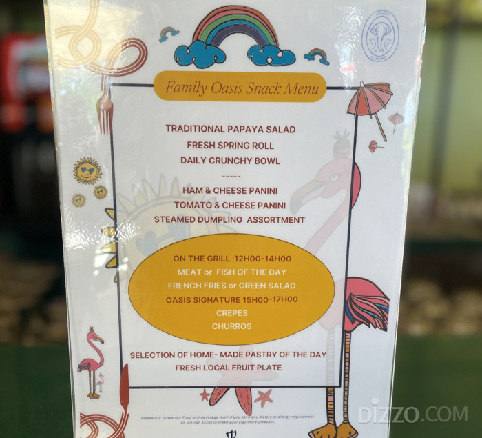 패밀리 오아시스의 스낵바에서 주문할 수 있는 메뉴