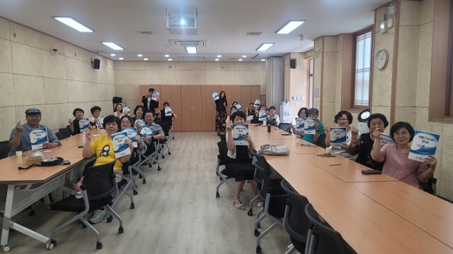 사진 제공=아트컴퍼니 두루