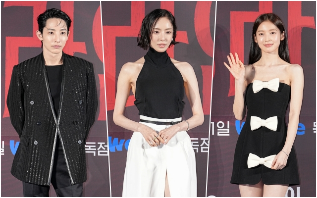 S라인 제작발표회 / 사진: 웨이브 제공