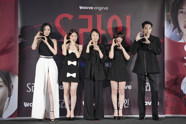 [종합] "나만 잘하면 될 것 같았다"…'S라인' 이수혁·이다희·아린이 보여줄 '새로운 얼굴'