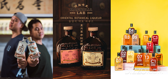 구기자 진부터 한약재 리큐어까지 홍콩 로컬 주류 브랜드 한자리에! 홍콩관광청, ‘서울바앤스피릿쇼’에 참가