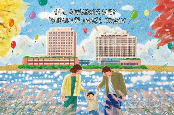 업사이클링부터 반 고흐 전시까지... 호텔업계, '무해력' 여행 트렌드 공략 나서