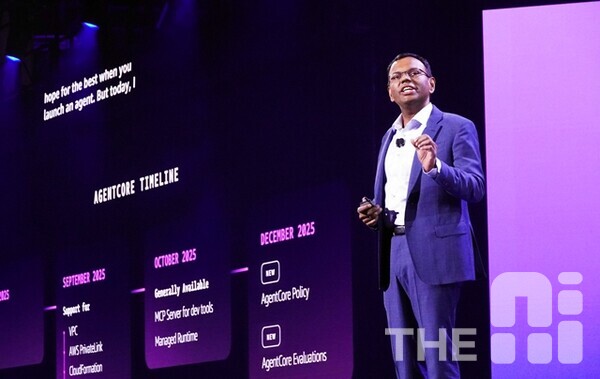 [AWS 리인벤트 2025] 비용·전력 대식가 ‘AI 에이전트’, 다이어트 시키는 법