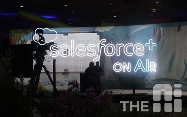 세일즈포스는 신뢰 기술을 바탕으로 AI 에이전트의 안전한 확산을 지원하고 있다. /김동원 기자