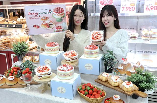 유통업계, 딸기 수요 늘며 시즌 경쟁 본격화