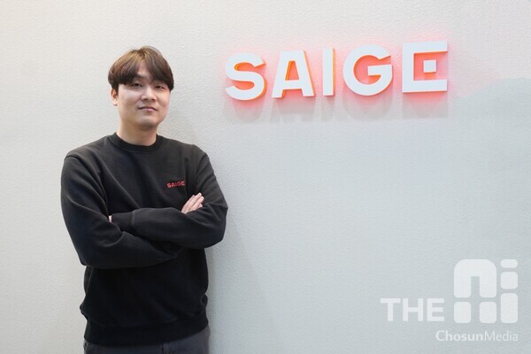 홍영석 세이지 대표. /서재창 기자