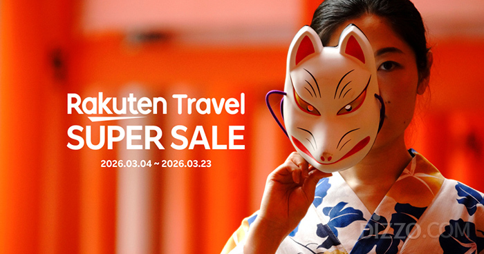 사진제공=라쿠텐트래블 