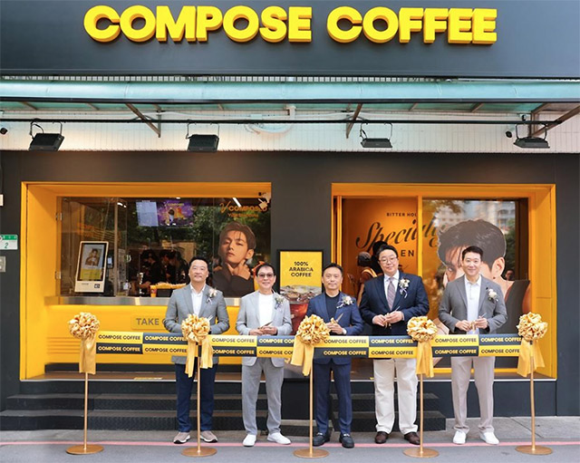 컴포즈커피, 대만 1호점 오픈...밀크샤와 손잡고 확장 - 뉴스 썸네일 이미지